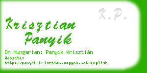 krisztian panyik business card